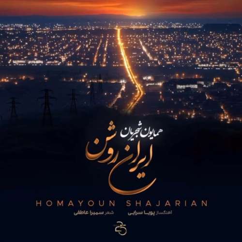 cover_20251118_050100_765524_resized