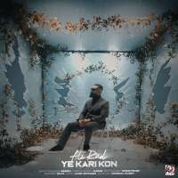 cover_20251124_165944_446794_resized