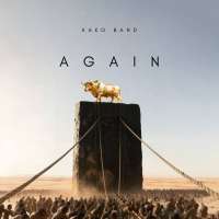 cover_20251126_155600_158733_resized