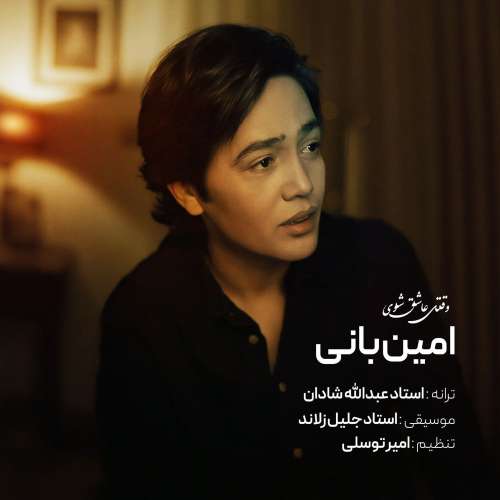 cover_20251128_100722_410280_resized