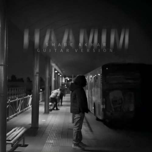 cover_20251203_034634_783608_resized