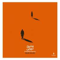 cover_20251214_031302_771874_resized