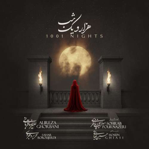 cover_20251218_184558_771581_resized