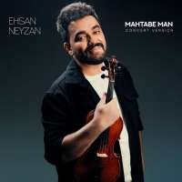 cover_20251218_185551_051630_resized