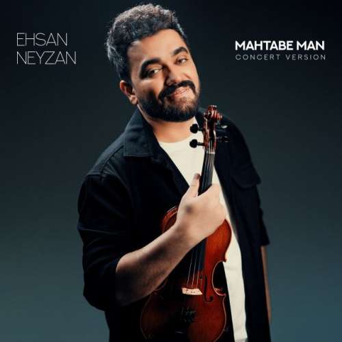 cover_20251218_185551_051630_resized