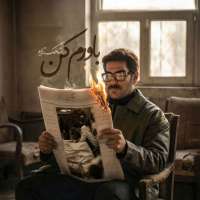 cover_20251219_150108_644388_resized