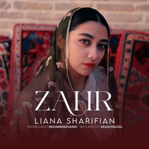 cover_20251225_200437_127413_resized