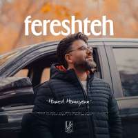 cover_20251226_163436_365944_resized