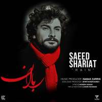 cover_20251229_175732_269774_resized