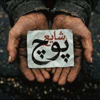 cover_20251231_111913_324750_resized