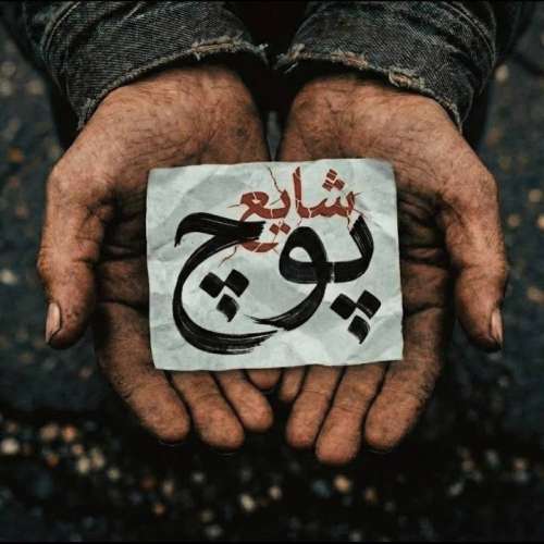 cover_20251231_111913_324750_resized