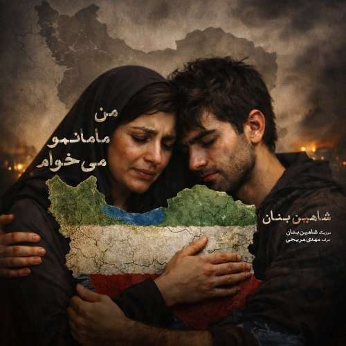 cover_20260207_084958_356503_resized