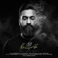 cover_20260218_145624_496594_resized