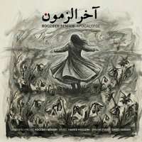 cover_20260221_162924_493270_resized