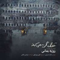 cover_20260417_164244_598955_resized