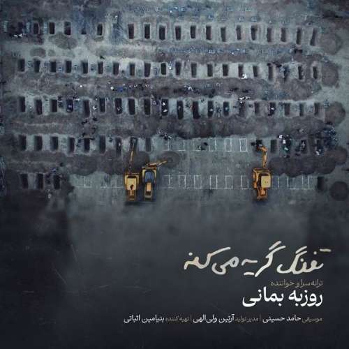 cover_20260417_164244_598955_resized