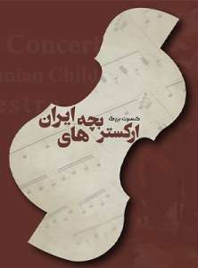 dee34d70fc1a464dbed62692dd758d0b