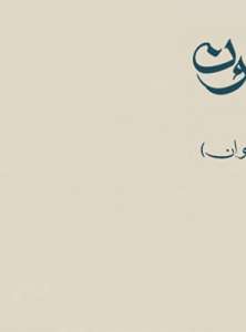 eaf1b6d8ae694fbda03a0d2a5979ea02