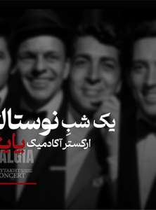 f05c10b0c8e649e9b27438d5096f9453