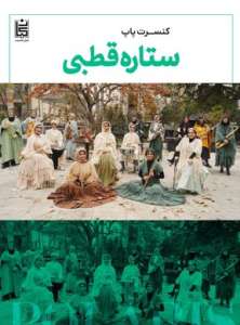 f8ba2ea9-cf47-4d22-8d1e-776d4feaa64d