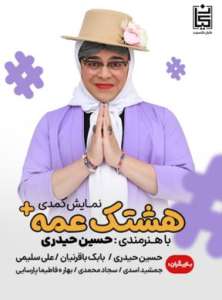 f9617636-06a9-424c-99f1-c37c6ec7de66