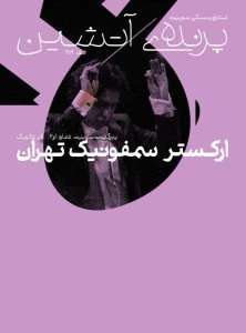 fd107617ff673c7f.4ac18b