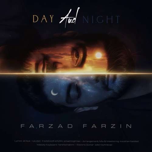 فرزاد فرزین - شب و روز