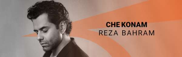 rezabahram-chekonambanner2